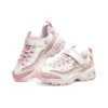 DLITES 1.0 «Rosa Blanco»