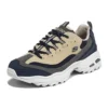 DLites 1.0 «Sand Navy»