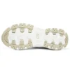 DLites 1.0 «White Beige»