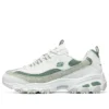 DLITES 1.0 «White Light Green»