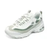 DLITES 1.0 «White Light Green»