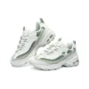 DLITES 1.0 «White Light Green»