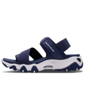 DLites 2.0 «Azul marino»
