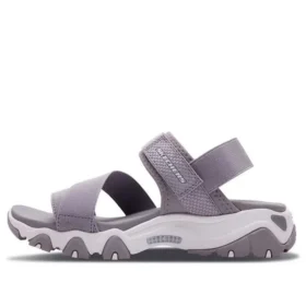 DLites 2.0 «Light Grey»