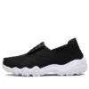 DLITES 2.0 «Negro Blanco»