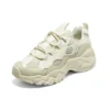 DLites 3.0 «Blanco Beige»