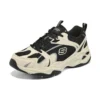 DLites 4.0 «Beige Black»