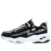 DLites 4.0 «Black gold»