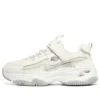 Dlites 4.0 «Blanco»