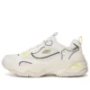 DLites 4.0 «Blanco Crema Amarillo»