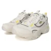 DLites 4.0 «Blanco Crema Amarillo»