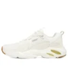 DLITES 4.0 «Blanco y dorado»