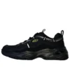 DLites 4.0 Euphoric Step «Black Lime»
