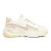 DLites 4.0 K «Blanco Rosa»