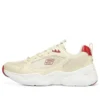 Dlites Airy 3.0 «Beige Red»