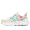 DLITES Airy 3.0 «Nature Rainbow»