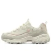 DLITES «Beige Pink»
