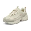DLITES «Beige Pink»