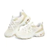 DLites «Blanco caqui»