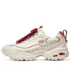 DLITES CNY «Cream»