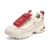 DLITES CNY «Cream»