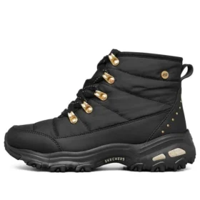 Dlites Weekender Puffer «Black Gold»
