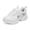 DLites «White Butterfly»