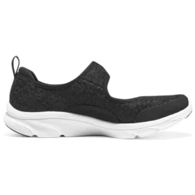 Dlux Comfort «Negro»