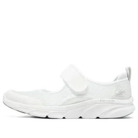 Dlux Comfort «White»