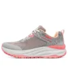 DLux Trail «Gris Rosa Rojo»