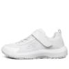 Dynamic Tread «Blanco»