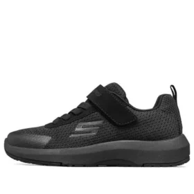 Dynamic Tread «Negro»