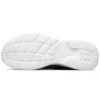 Dynamight 2.0 «Azul-Blanco»