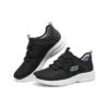 Dynamight 2.0 «Black Green»
