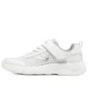 Dynamight 2.0 «Blanco»