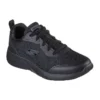 Dynamight 2.0 «Full Pace – Pure Black»