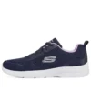 Dynamight 2.0 «Hip Star – Navy Lavender»