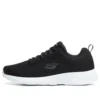 Dynamight 2.0 Low Negro/Blanco