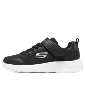 Dynamight 2.0 «Negro»