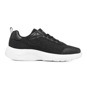 Dynamight 2.0 «Negro»
