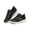 Dynamight 2.0 «Negro»