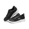 Dynamight 2.0 Negro/Blanco