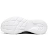 Dynamight 2.0 «Negro Blanco»