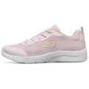 Dynamight 2.0 Rosa/Blanco