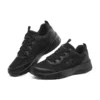 Dynamight 2.0 «Social Orbit – Negro»