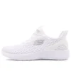 DYNAMIGHT «Blanco»
