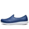 Elite Flex «Azul»