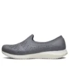 Elite Flex «Gris»