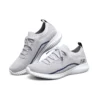 Elite Flex Gris/Blanco/Azul