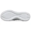 Elite Flex Gris/Blanco/Azul